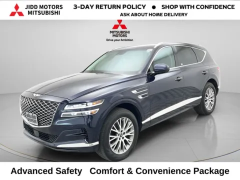Blue 2024 Genesis GV80 2.5T for sale in Des Plaines, IL