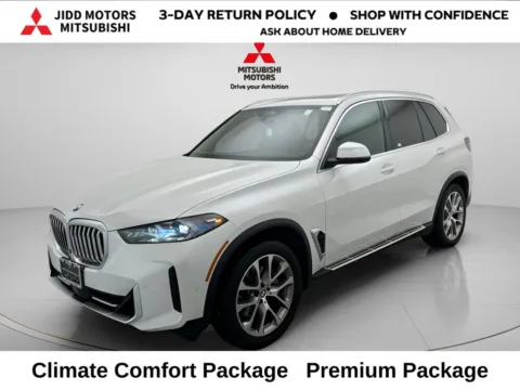 White 2025 BMW X5 xDrive40i for sale in Des Plaines, IL