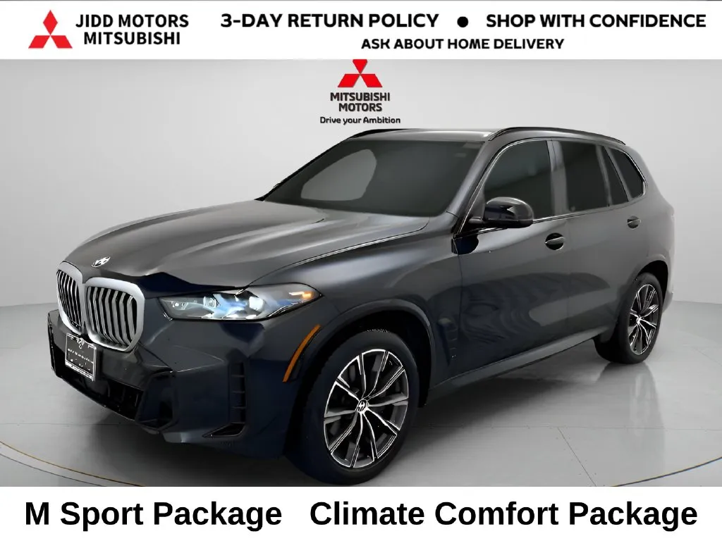 2025 BMW X5