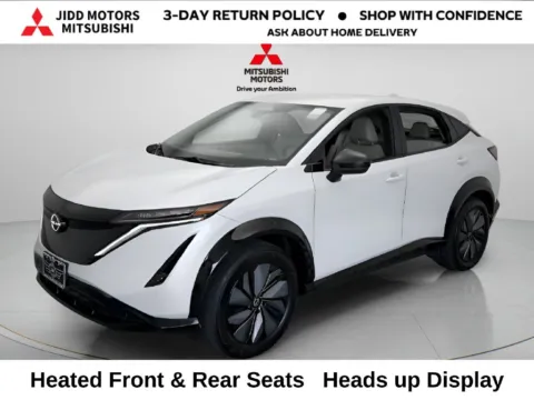 White 2024 Nissan Ariya ENGAGE e-4ORCE for sale in Des Plaines, IL