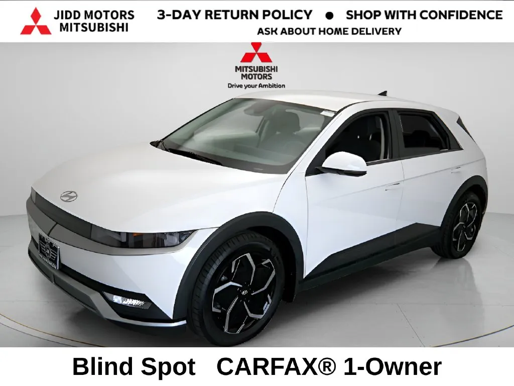 2024 Hyundai IONIQ 5