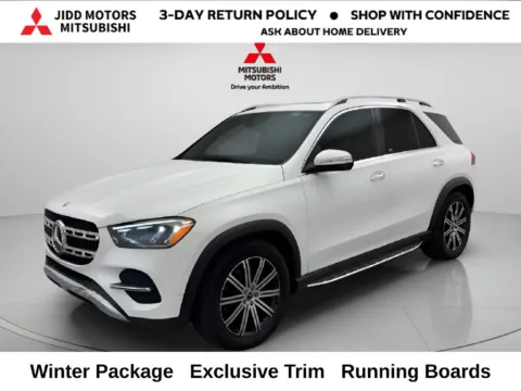 White 2026 Mercedes-Benz GLE 350 for sale in Des Plaines, IL