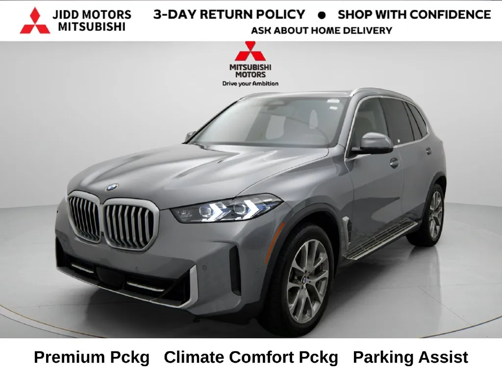 2026 BMW X5