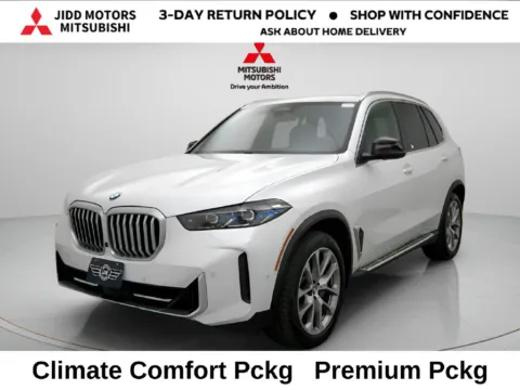 White 2026 BMW X5 xDrive40i for sale in Des Plaines, IL