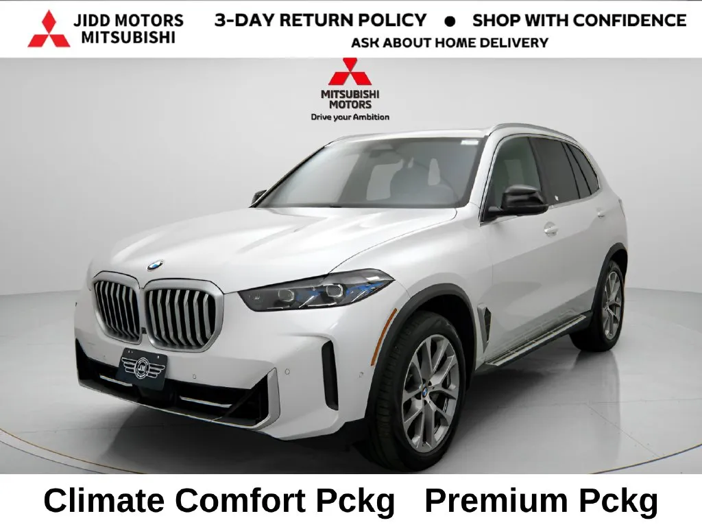 2026 BMW X5