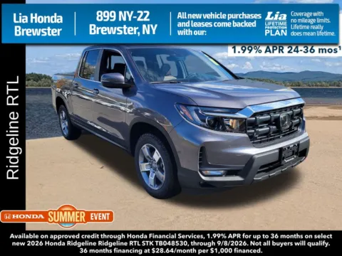Unknown 2026 Honda Ridgeline RTL for sale in Brewster, NY