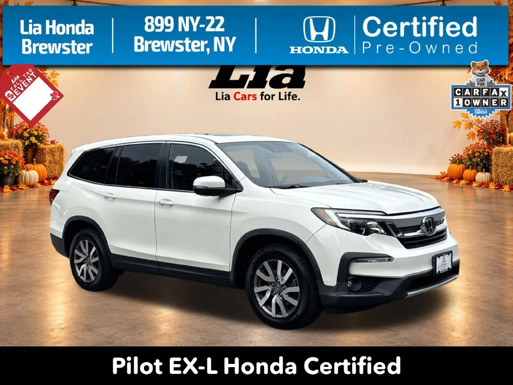 2019 Honda Pilot