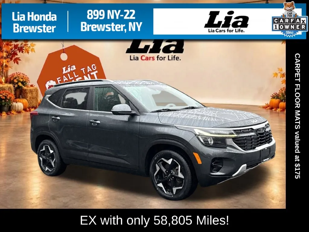2024 Kia Seltos