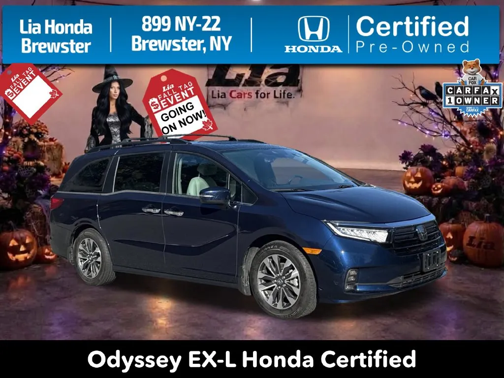 2024 Honda Odyssey