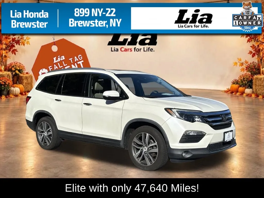 2017 Honda Pilot