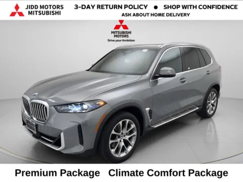Gray 2025 BMW X5 xDrive40i for sale in Des Plaines, IL