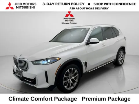 White 2025 BMW X5 xDrive40i for sale in Des Plaines, IL