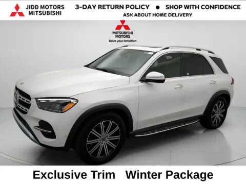 White 2026 Mercedes-Benz GLE 350 for sale in Des Plaines, IL
