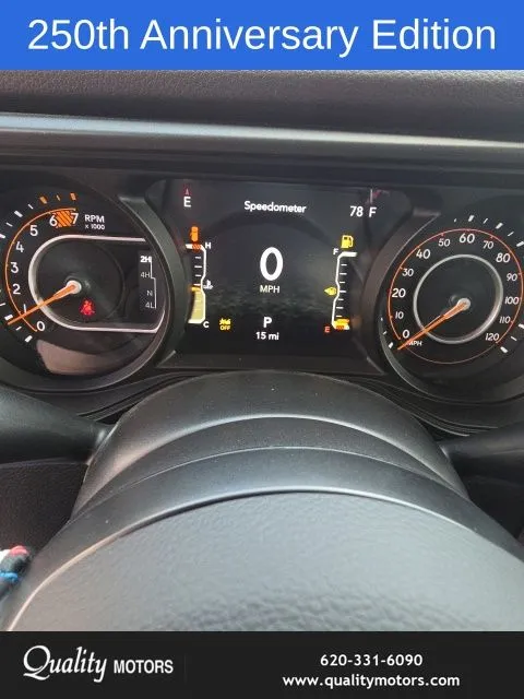 2026 Jeep Wrangler 4-Door Sport - Photo 14