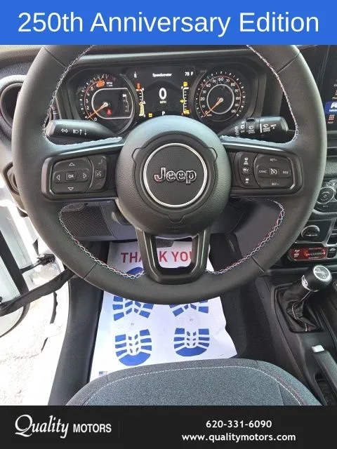 2026 Jeep Wrangler 4-Door Sport - Photo 13