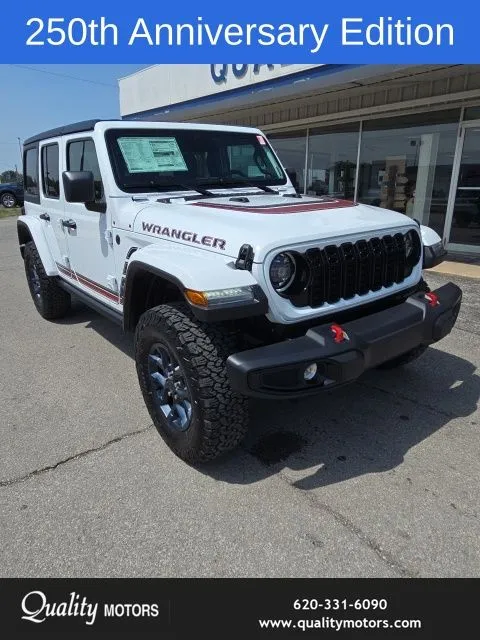 2026 Jeep Wrangler 4-Door Sport - Photo 8