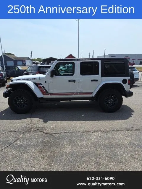 2026 Jeep Wrangler 4-Door Sport - Photo 5