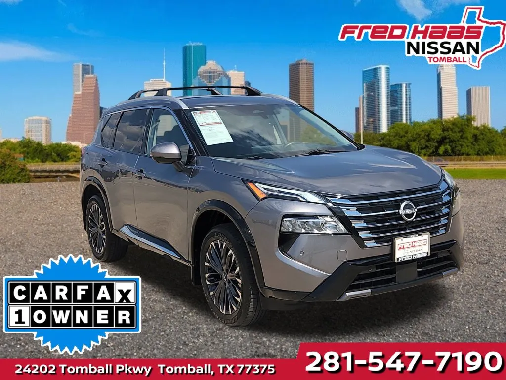 2026 Nissan Rogue