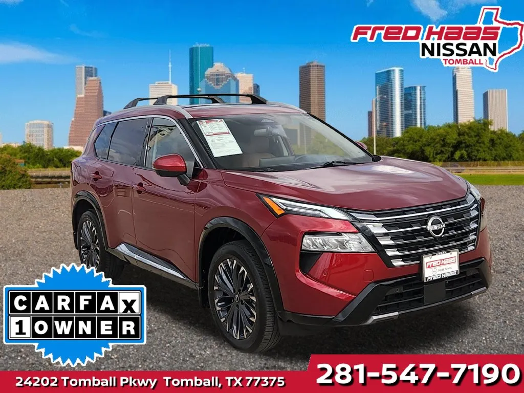 2026 Nissan Rogue