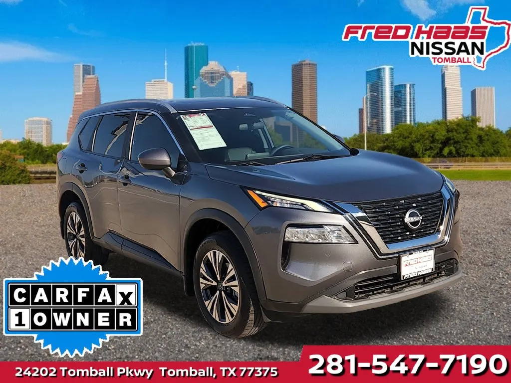 2023 Nissan Rogue