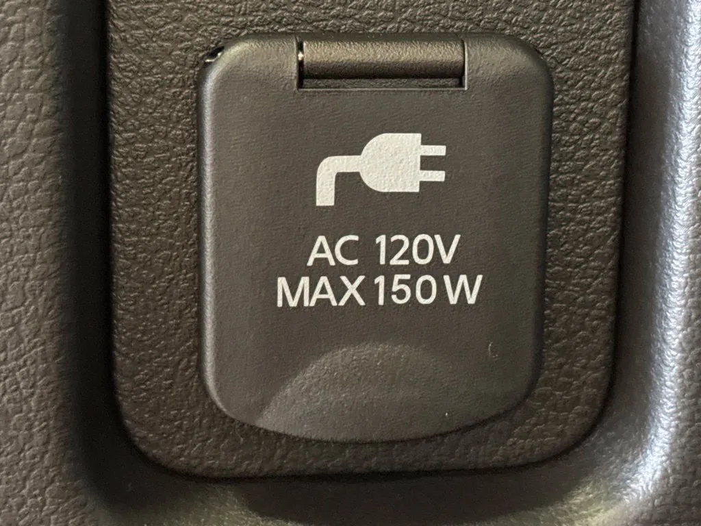 2026 Nissan Armada PRO-4X - Photo 36