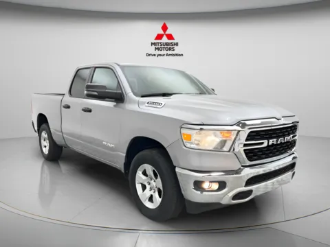 More photos of 2024 Ram 1500 Big Horn/Lone Star at Jidd Motors Mitsubishi, IL