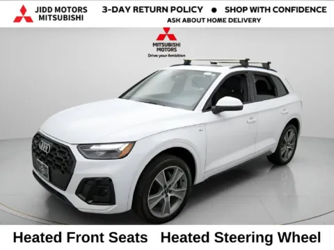 White 2025 Audi Q5 45 S line Premium for sale in Des Plaines, IL