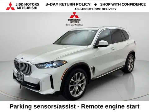 White 2025 BMW X5 xDrive40i for sale in Des Plaines, IL