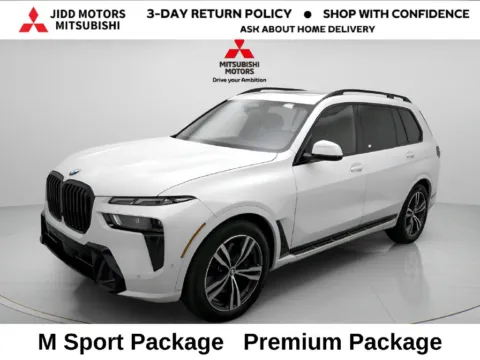 White 2026 BMW X7 xDrive40i for sale in Des Plaines, IL