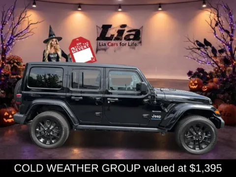 Photos of 2023 Jeep Wrangler Sahara 4xe for sale in Northampton, MA at Lia Chrysler Jeep Dodge Ram Northampton