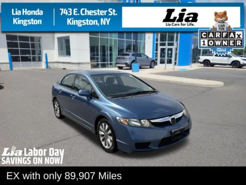 Unknown 2009 Honda Civic EX for sale in Kingston, NY