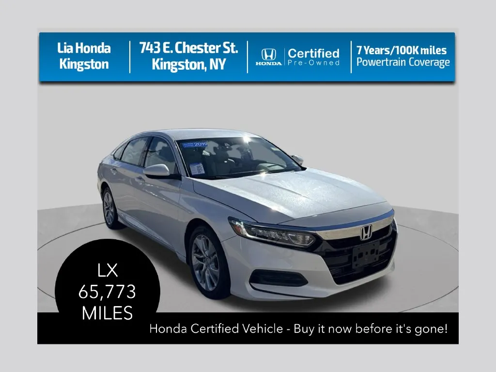 2019 Honda Accord