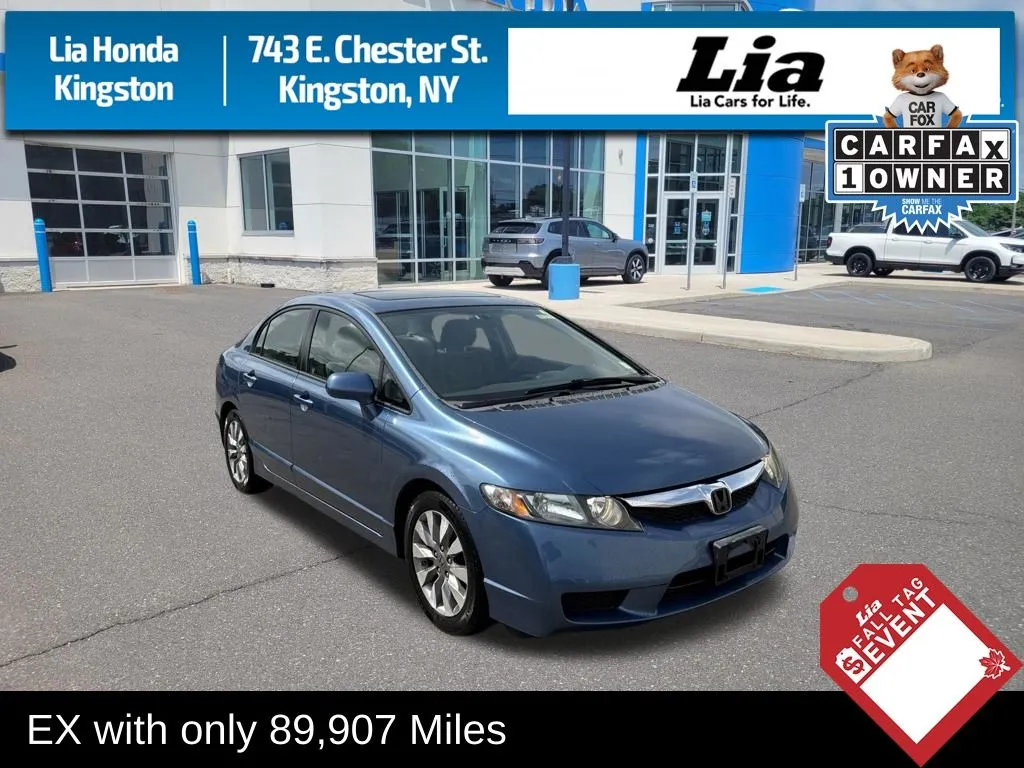 Unknown 2009 Honda Civic EX for sale in Kingston, NY