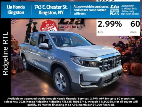 Gray 2026 Honda Ridgeline RTL for sale in Kingston, NY