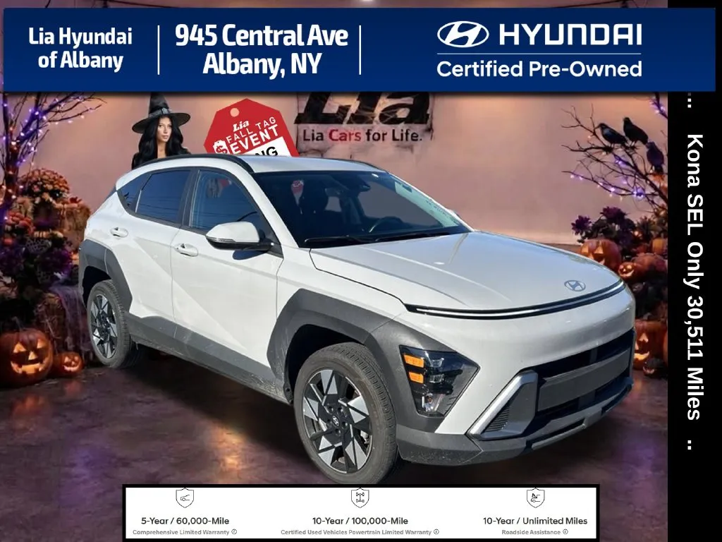 2025 Hyundai Kona SEL