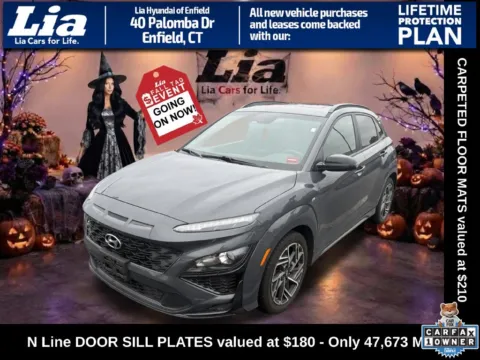 Gray 2023 Hyundai Kona N Line for sale in Enfield, CT