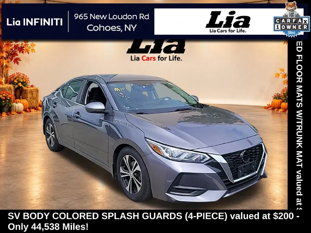 2020 Nissan Sentra