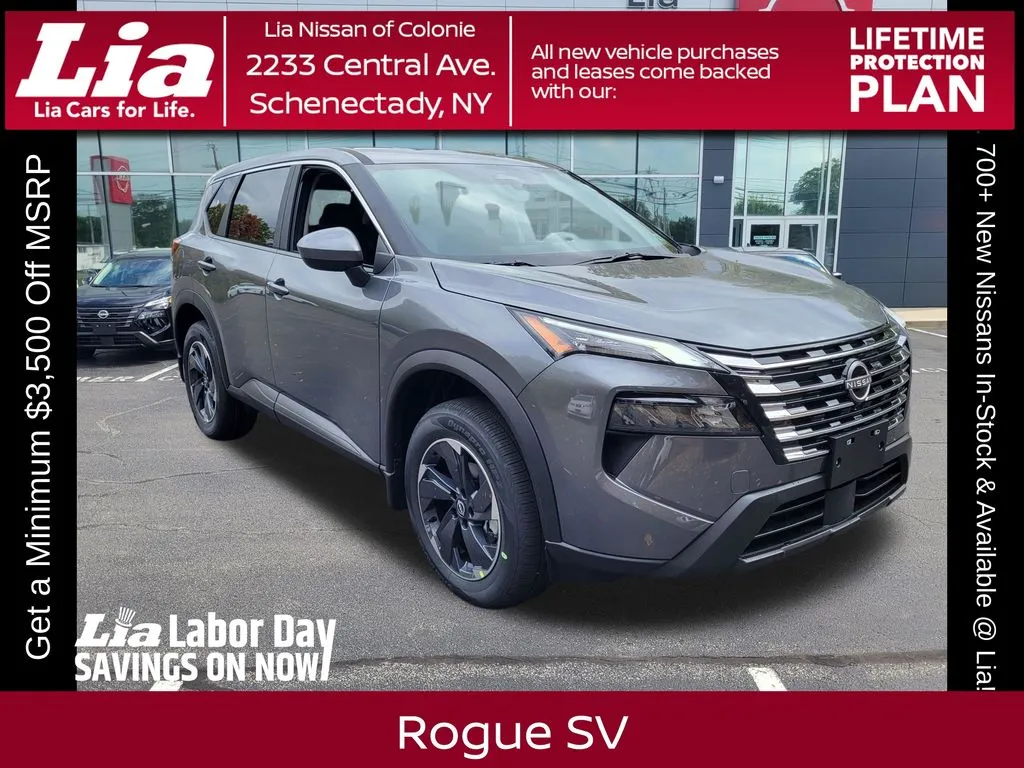 2026 Nissan Rogue