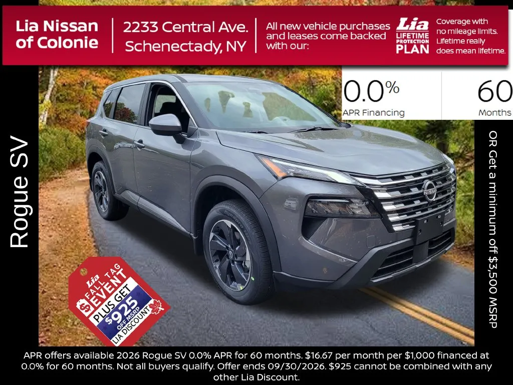 2026 Nissan Rogue