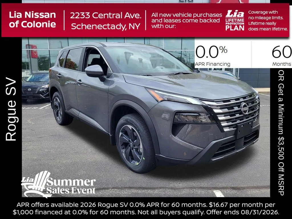 2026 Nissan Rogue