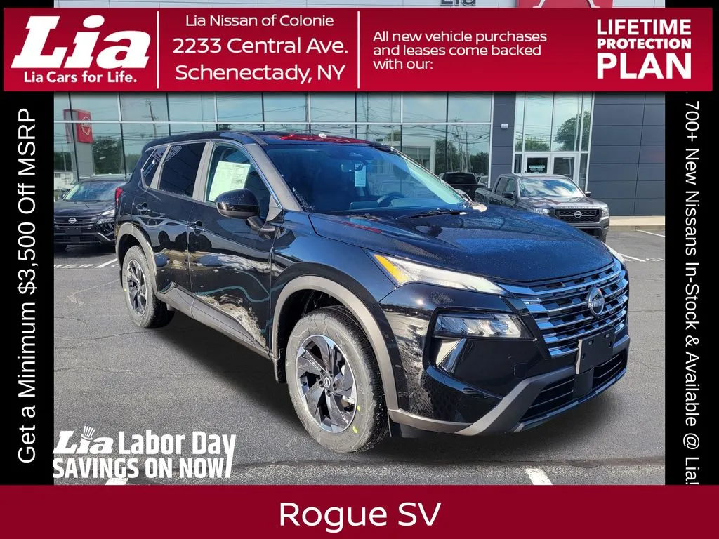 2026 Nissan Rogue