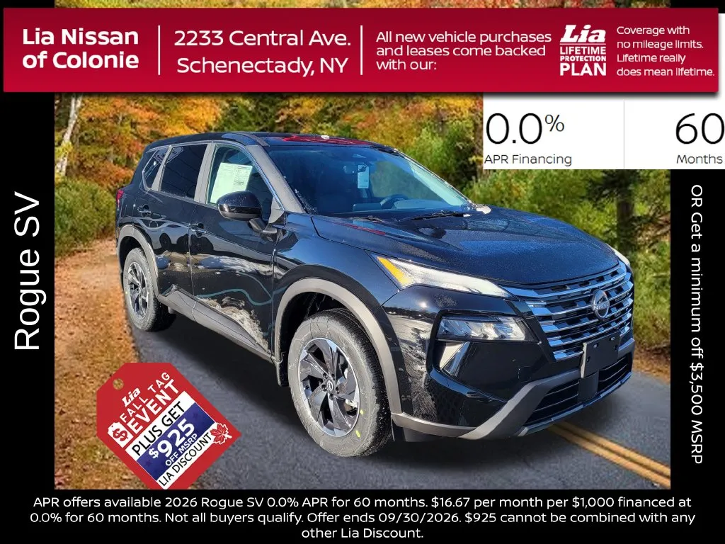 2026 Nissan Rogue