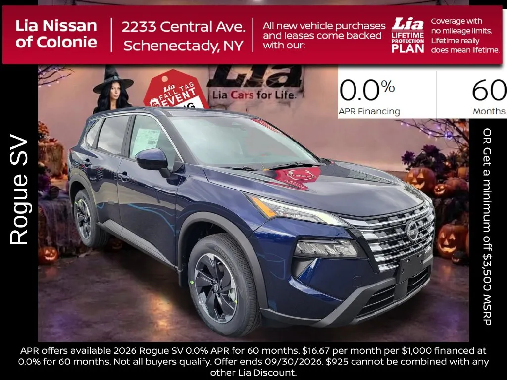 2026 Nissan Rogue