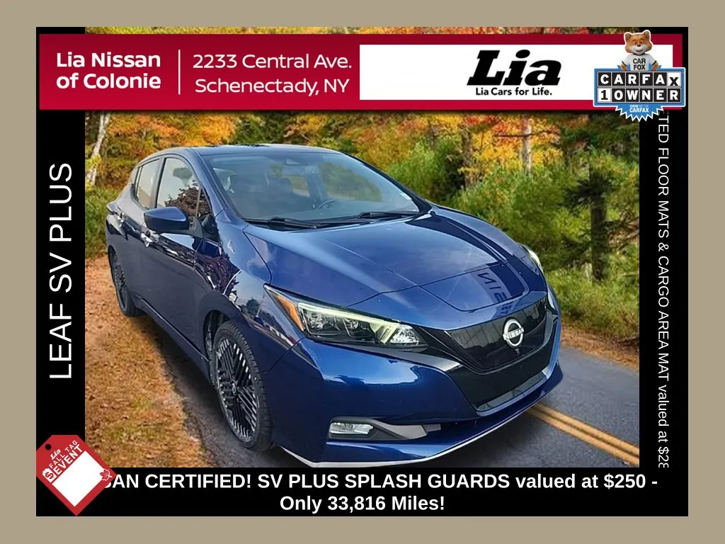 2025 Nissan Leaf