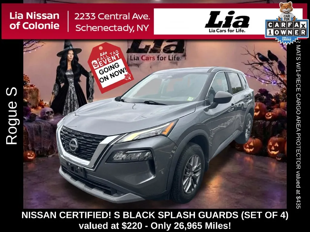 2023 Nissan Rogue