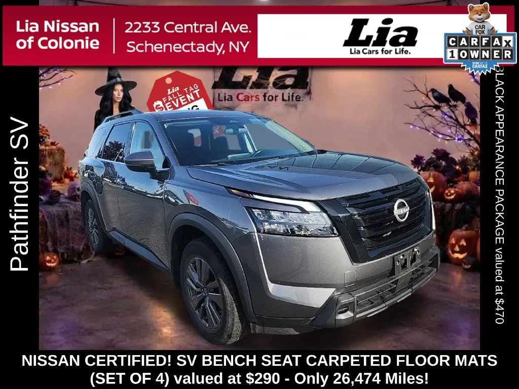 2024 Nissan Pathfinder