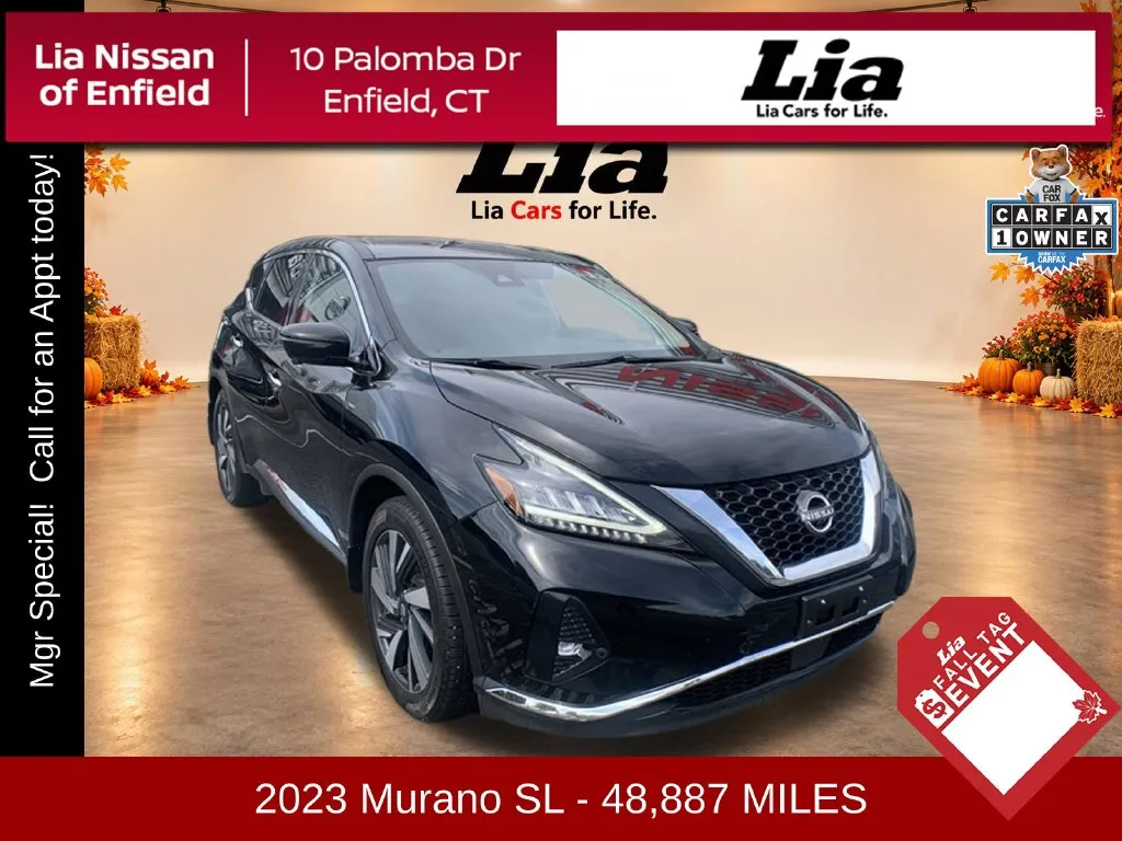 2023 Nissan Murano