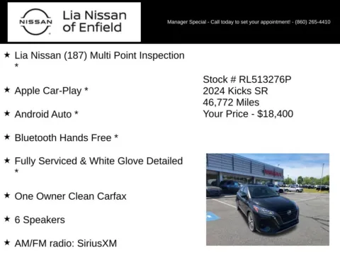 More photos of 2024 Nissan Kicks SR at Lia Nissan of Enfield, CT