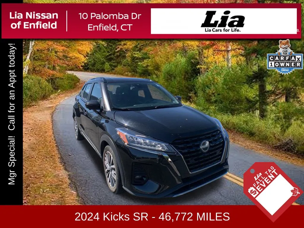 2024 Nissan Kicks