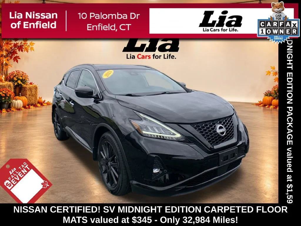 2023 Nissan Murano
